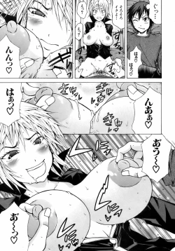 Page 182 of BUSTER COMIC 2009-01 Vol. 9