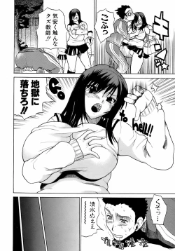 Page 191 of BUSTER COMIC 2009-01 Vol. 9