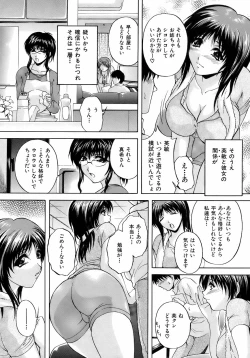 Page 352 of BUSTER COMIC 2009-01 Vol. 9