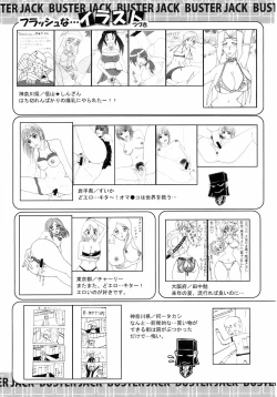 Page 438 of BUSTER COMIC 2009-01 Vol. 9