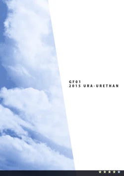 Page 26 of Hibike! Blast Knuckle!!