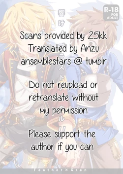 Page 27 of Hibike! Blast Knuckle!! | Roar! Blast Knuckle!!