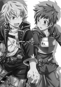 Page 2 of Hibike! Blast Knuckle!! | Roar! Blast Knuckle!!