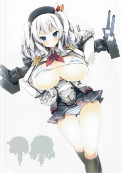 Page 19 of Kashimax Lv. 150