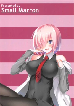 Page 14 of FDO Fate/Dosukebe Order