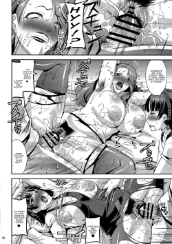 Page 19 of LET US START THE SEX