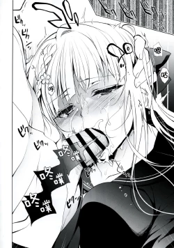 Page 18 of Shoujo Kaishun