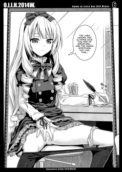 Page 6 of O.I.I.H.2014W.