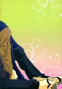 Page 3 of Afuredasu Mae ni Hayaku Sono Te de