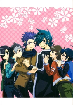 Page 5 of Afuredasu Mae ni Hayaku Sono Te de