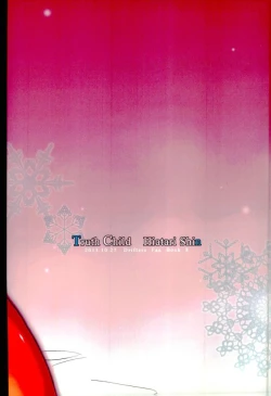 Page 23 of One and Two and a Three and Four