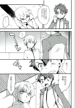 Page 5 of Level o 1 Agete