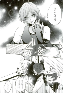 Page 30 of Sono Ude no Long Glove Ecchi desu ne Kanata-kun