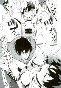 Page 28 of Isekai ni Tobasaretara Joushi to Kyousei Renai Event Saserare Terun desu ga!?