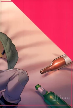 Page 18 of Jeramika!