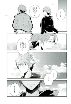 Page 6 of Lost and Found