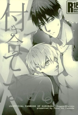 Page 72 of Fuzai no Yamada Sairokushuu Ni