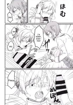 Page 9 of Mami-san no Chin Communication Daisakusen Vol. 1