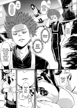 Page 6 of RAINY SEASON GIRL