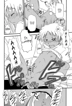 Page 15 of Toilet Cigarette