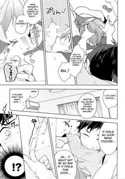 Page 14 of NICE TO MEET YOU, NIGHT