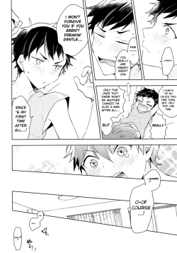 Page 17 of NICE TO MEET YOU, NIGHT