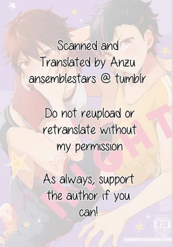 Page 31 of NICE TO MEET YOU, NIGHT