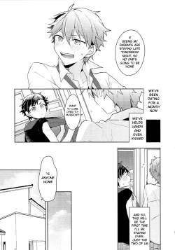 Page 4 of NICE TO MEET YOU, NIGHT