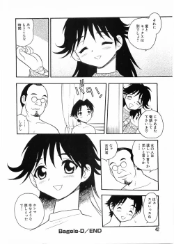 Page 42 of Flamingo 2000-02