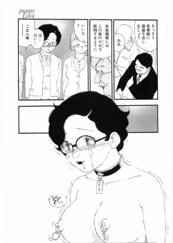 Page 57 of Flamingo 2000-02