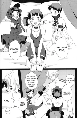 Page 4 of Shinkai Seikatsu | Sea Life