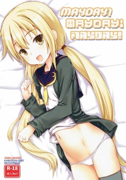 Page 1 of MAYDAY! MAYDAY! MAYDAY!