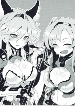 Page 2 of Doraburu! Frontier Hen