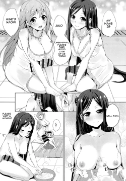 Page 14 of Chingirlssama Ai no Chinkasu Soap Hen -
