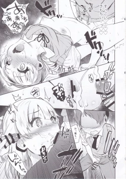 Page 16 of Onaji Class no Jougasaki ga Eroi node Minna de Rape Shita.