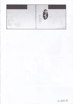 Page 23 of Onaji Class no Jougasaki ga Eroi node Minna de Rape Shita.