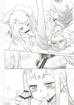 Page 7 of Ano Hi Mita Hana no Namae o Watashi-tachi wa Mada Shiranai.