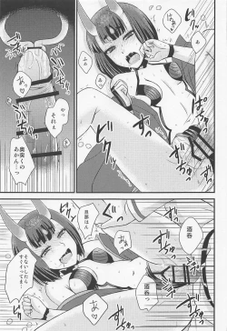 Page 10 of Shuten-chan to Love Love Biyori