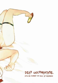 Page 22 of Shinai naru Gourmandise 2