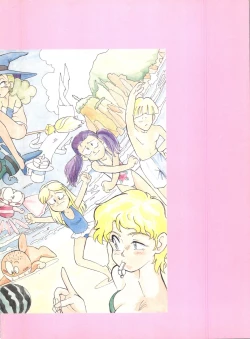 Page 54 of URIHO DELUX