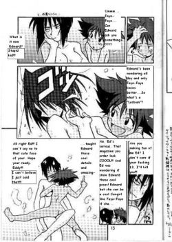 Page 14 of Cowboy Bebop Yuri