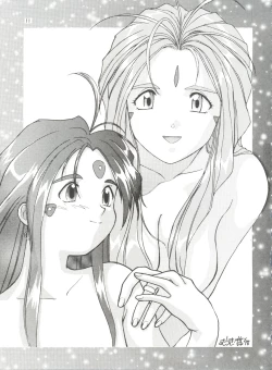 Page 10 of Tenshi Nyan Nyan