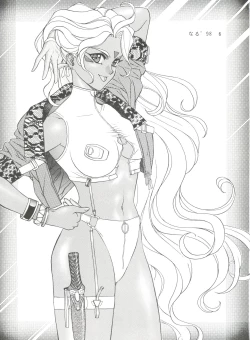 Page 5 of Tenshi Nyan Nyan