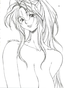 Page 89 of Tenshi Nyan Nyan