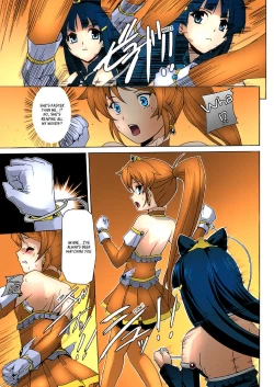 Page 42 of Bishoujo Mahou Senshi Pure Mates Ch. 1-6