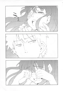 Page 10 of Hohhe!! Dan no Hon vol.10 Nekomimi Toreta yo