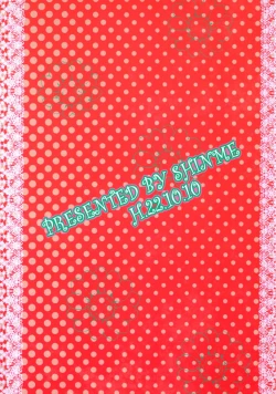 Page 16 of 3rd. lovely wonderment!