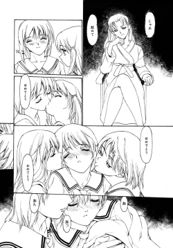 Page 280 of Comic Megaplus Vol 28