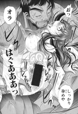 Page 120 of Run Aways High Ch. 1-3