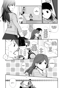 Page 7 of Kanojo no Pet Jinsei 4